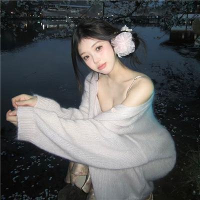 金融恶魔 第一季